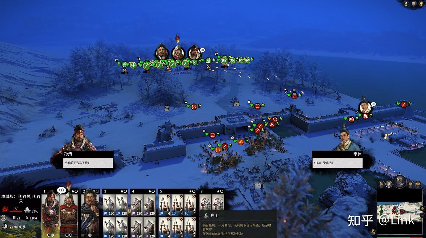 底特律：成为人类 截图3