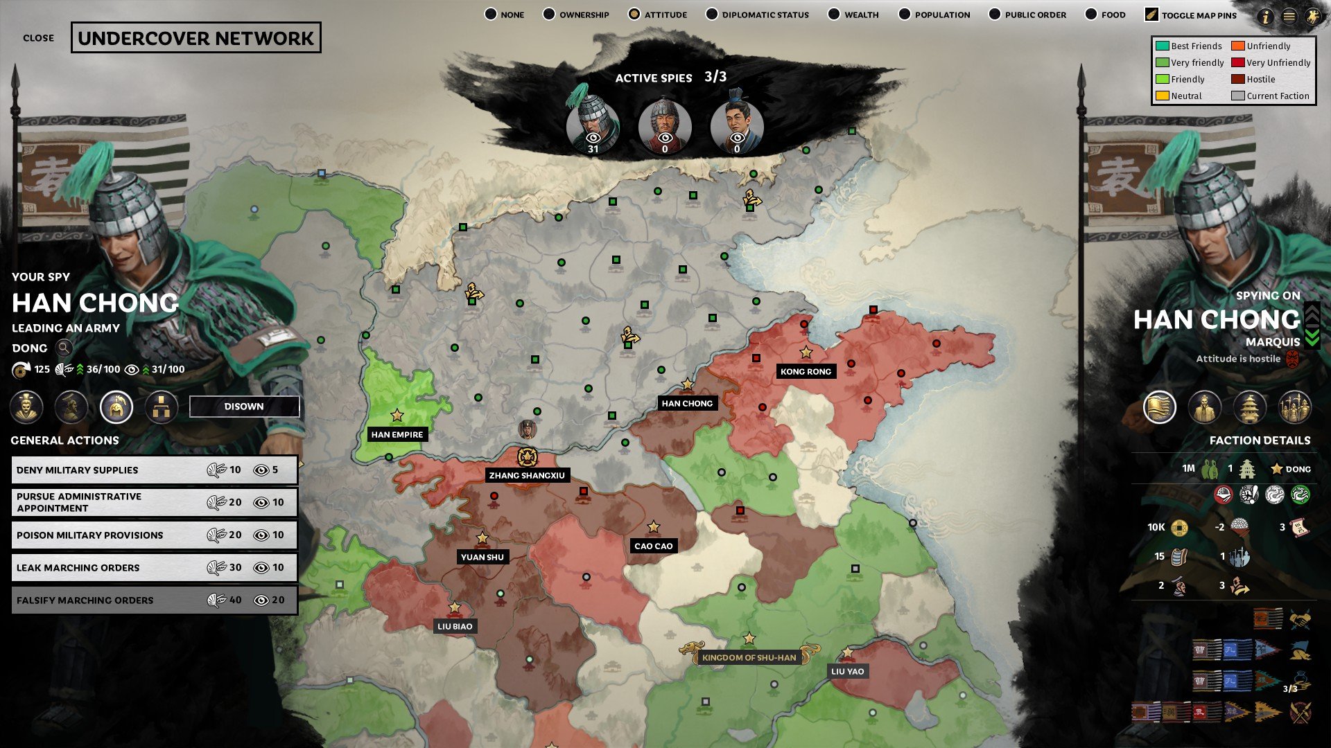 底特律：成为人类 截图15