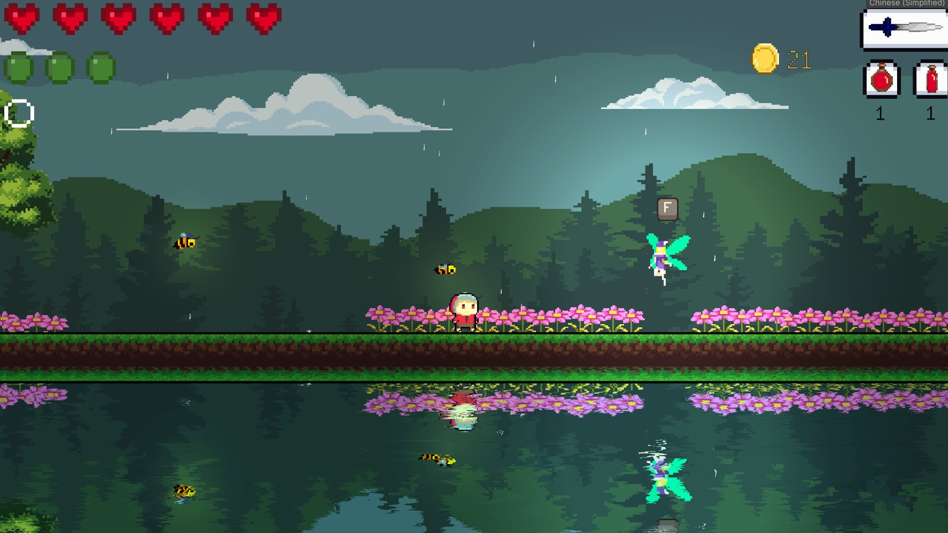 魔兽世界 年度版 截图3