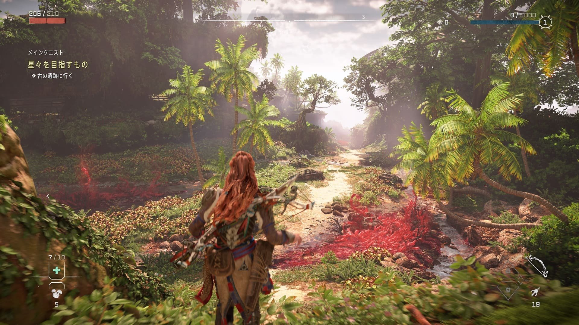 魔兽世界 年度版 截图16