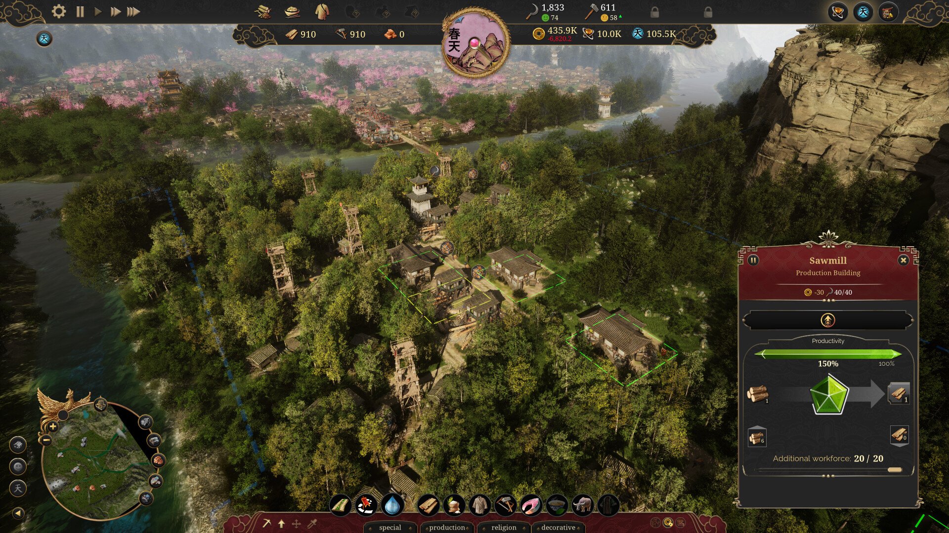 魔兽世界 年度版 截图20