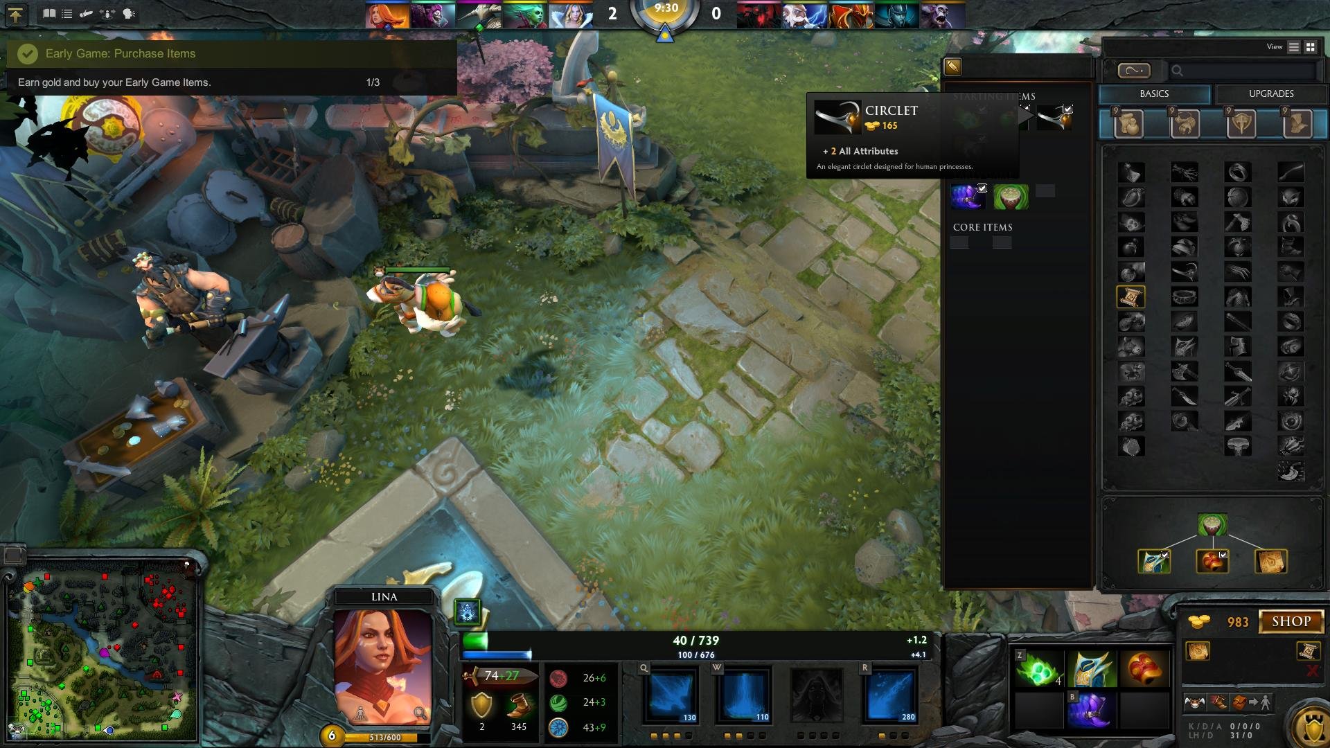 上古卷轴5：天际 截图18