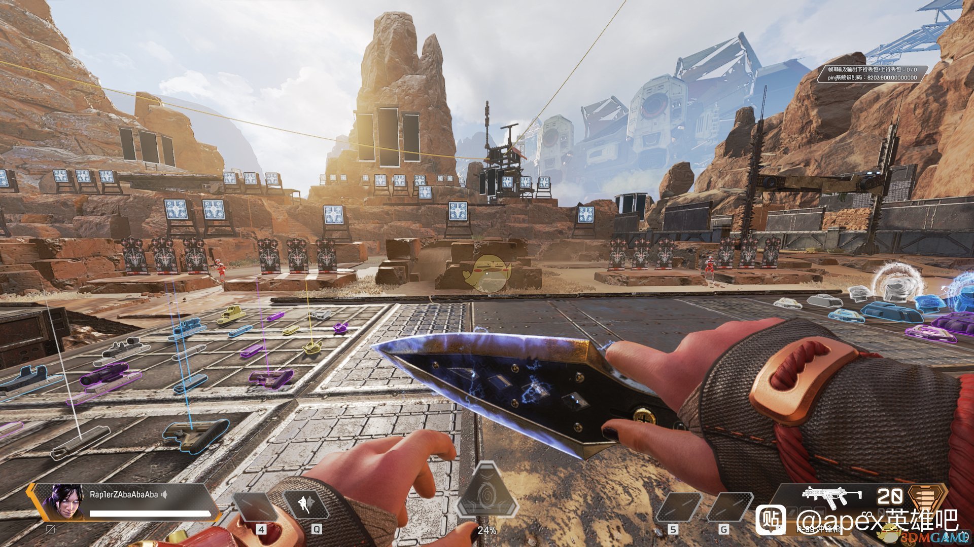 空洞骑士 重制版 截图7