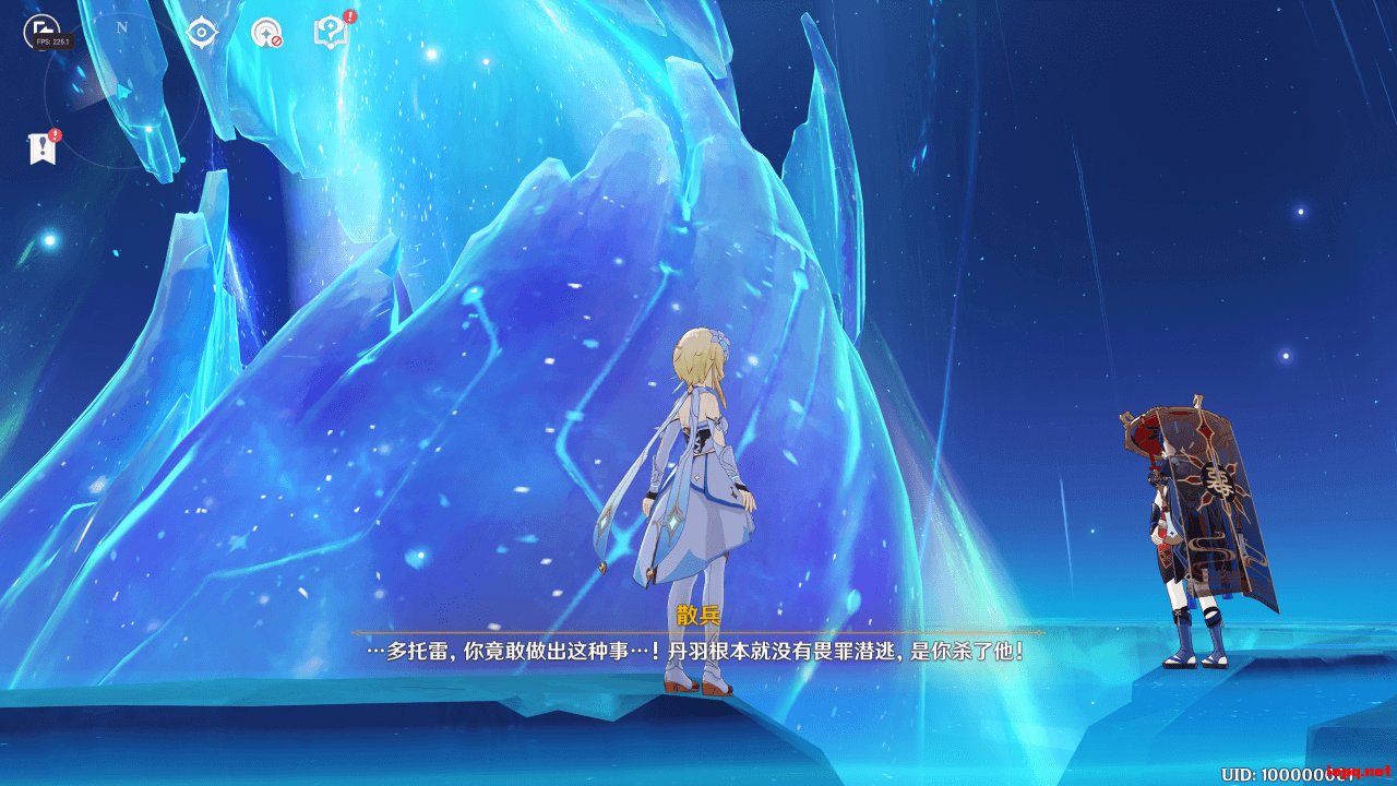 糖豆人：终极淘汰赛 豪华版 截图17