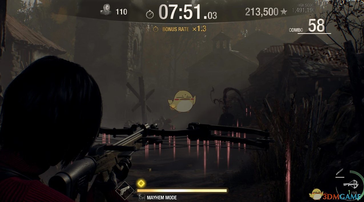 恐鬼症 重制版 截图6