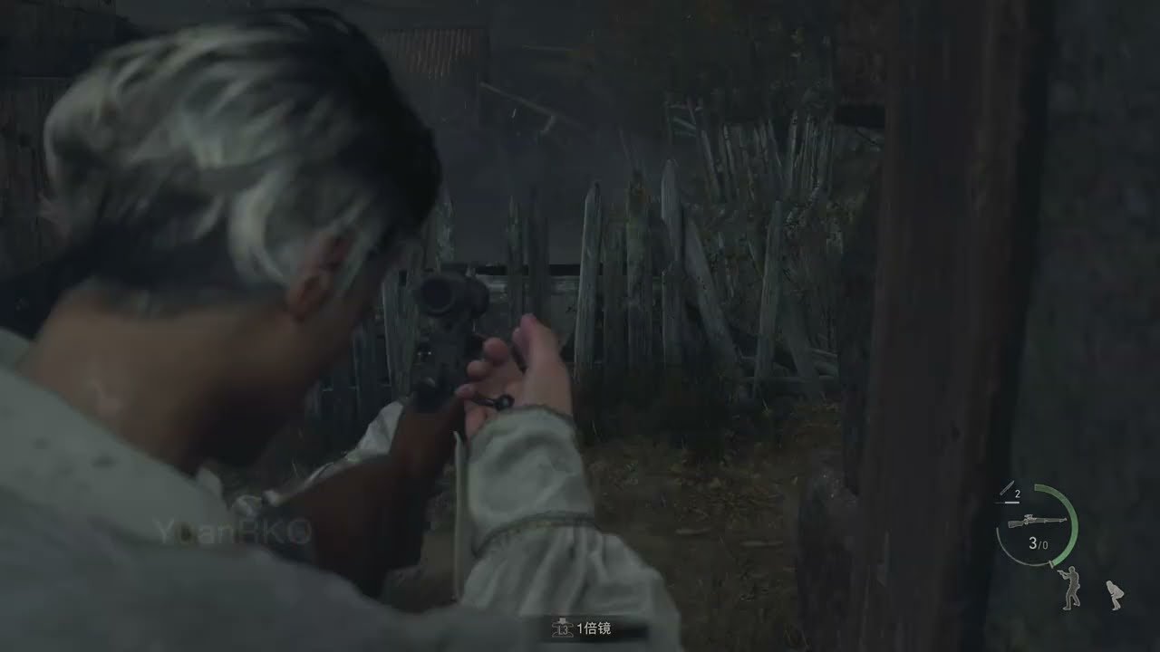 恐鬼症 重制版 截图12