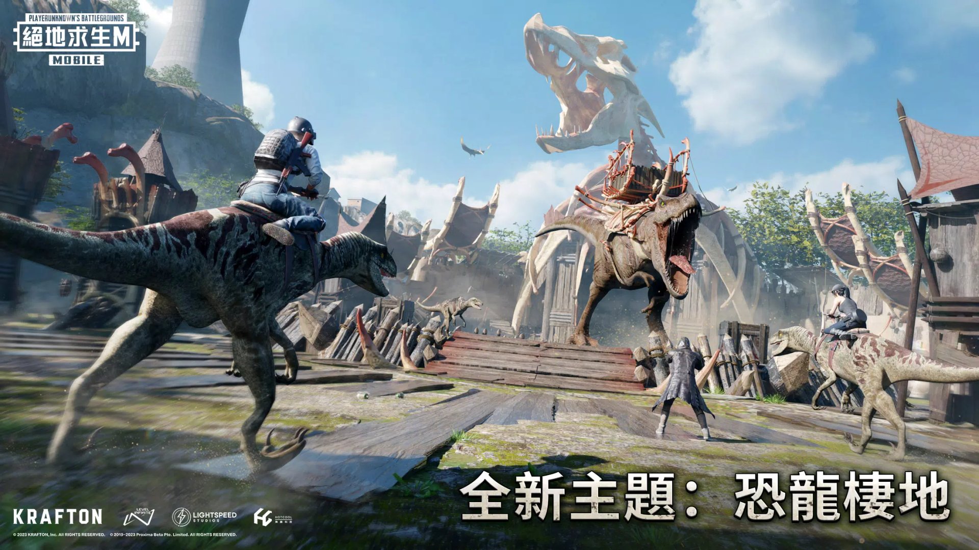 星际争霸2 年度版 截图9