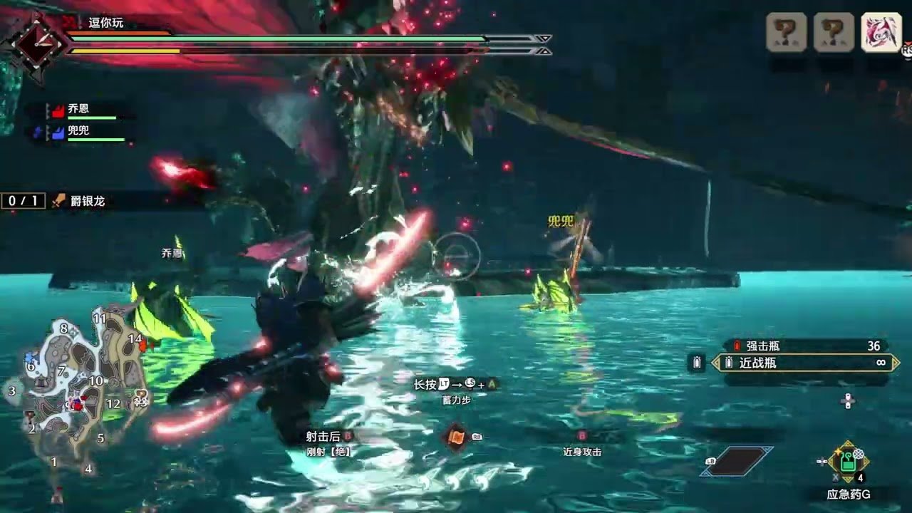 双人成行 年度版 截图8