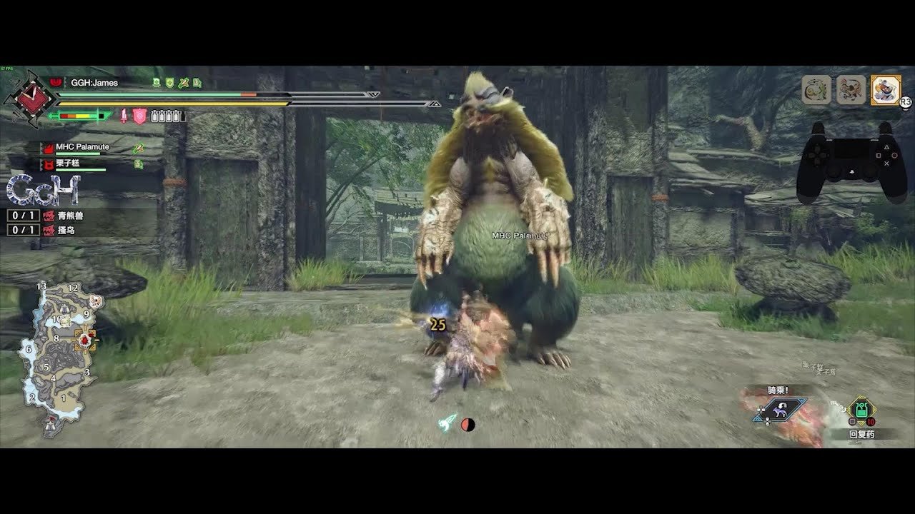 双人成行 年度版 截图15