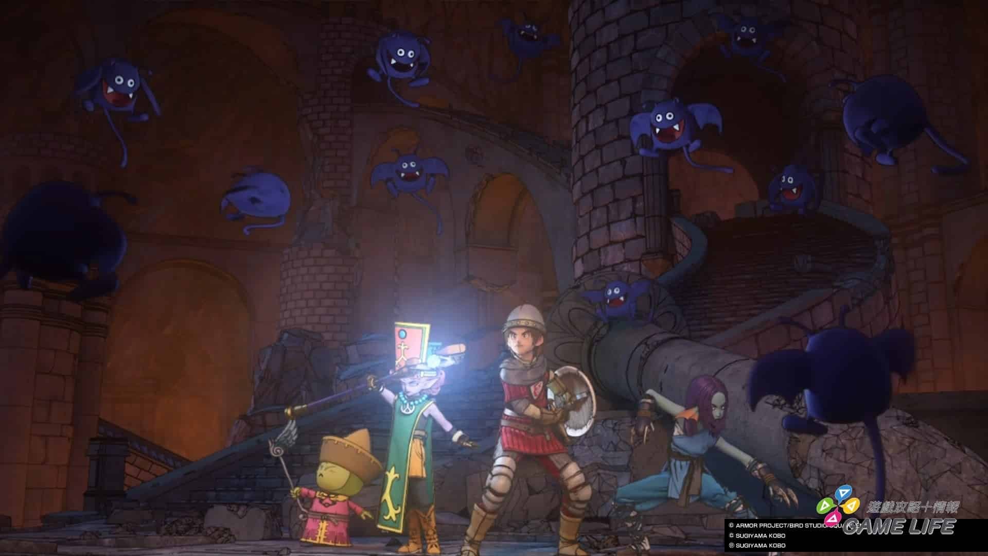 深岩银河 完整版 截图20