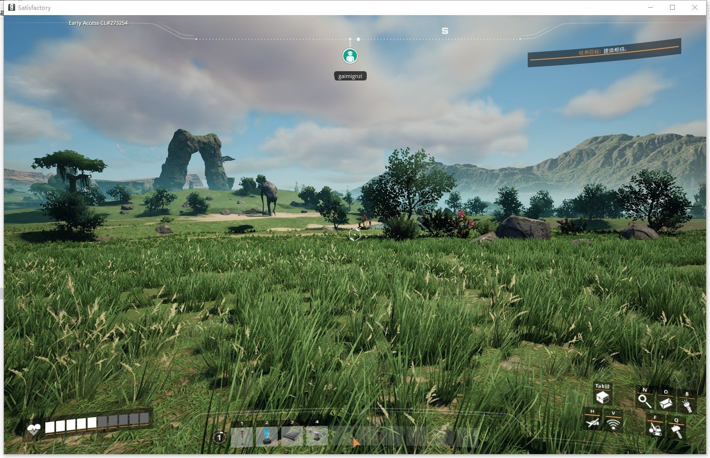 GTA5 年度版 截图8