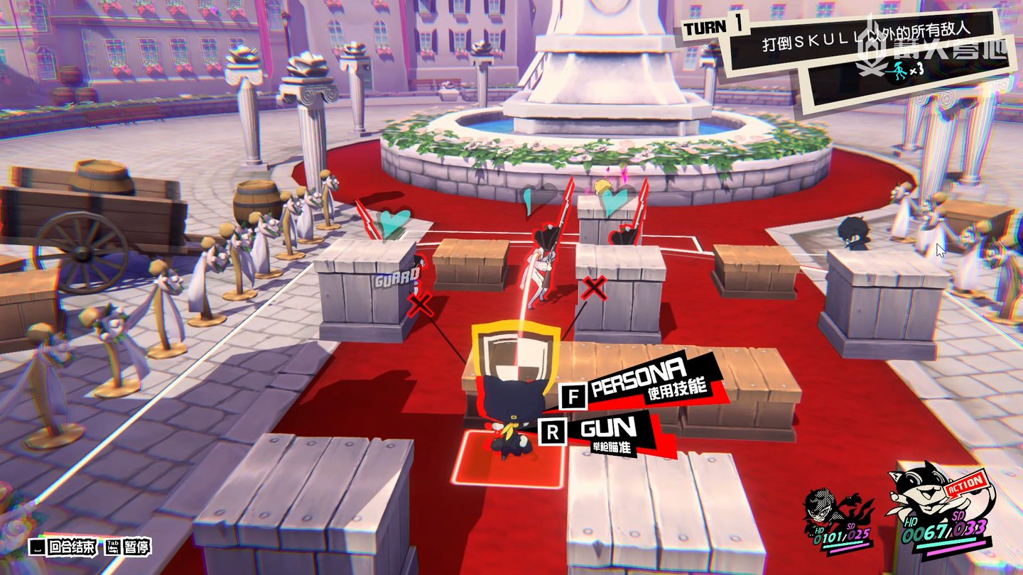 七日杀 重制版 截图18