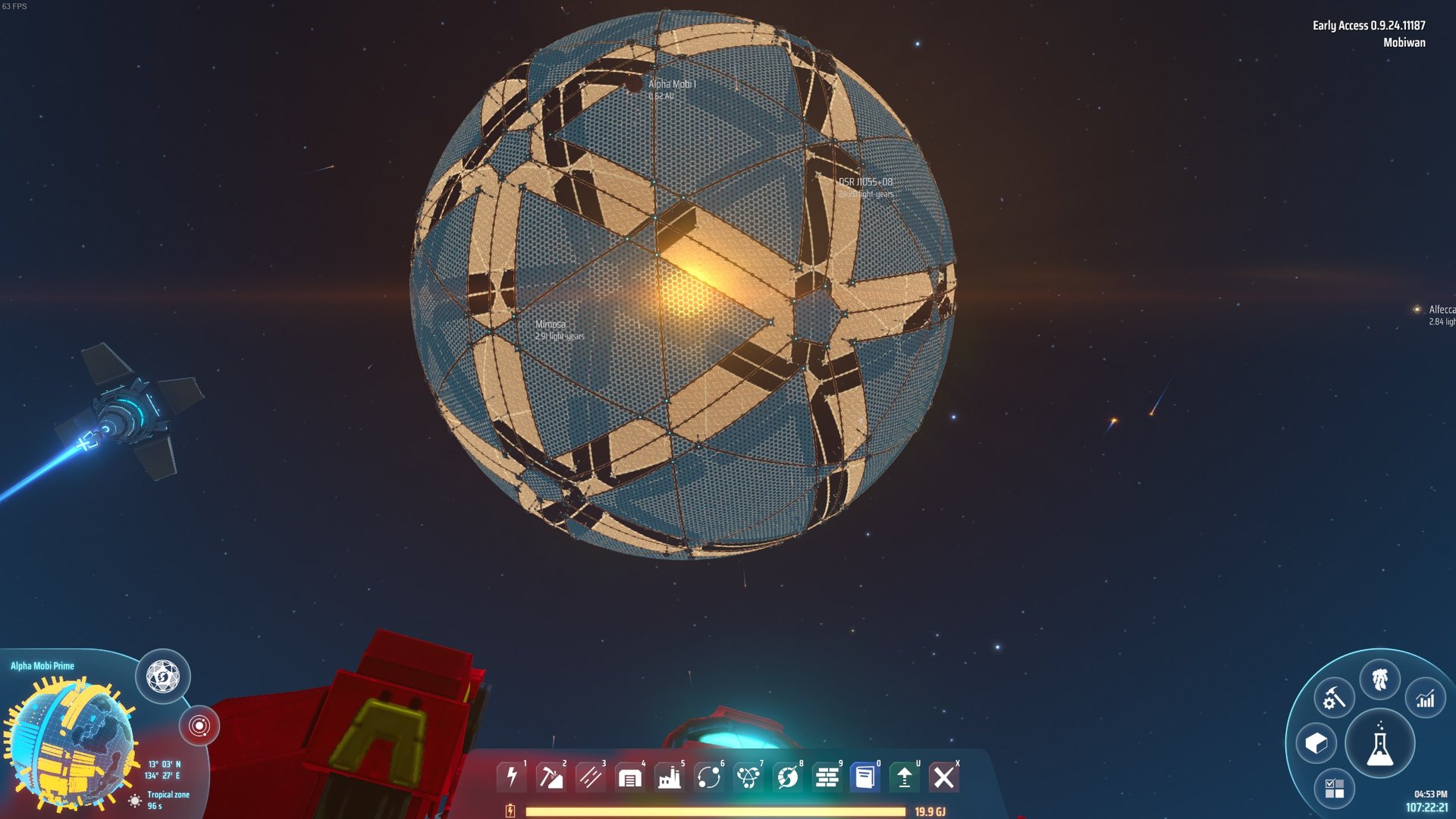 对马岛之魂 豪华版 截图8