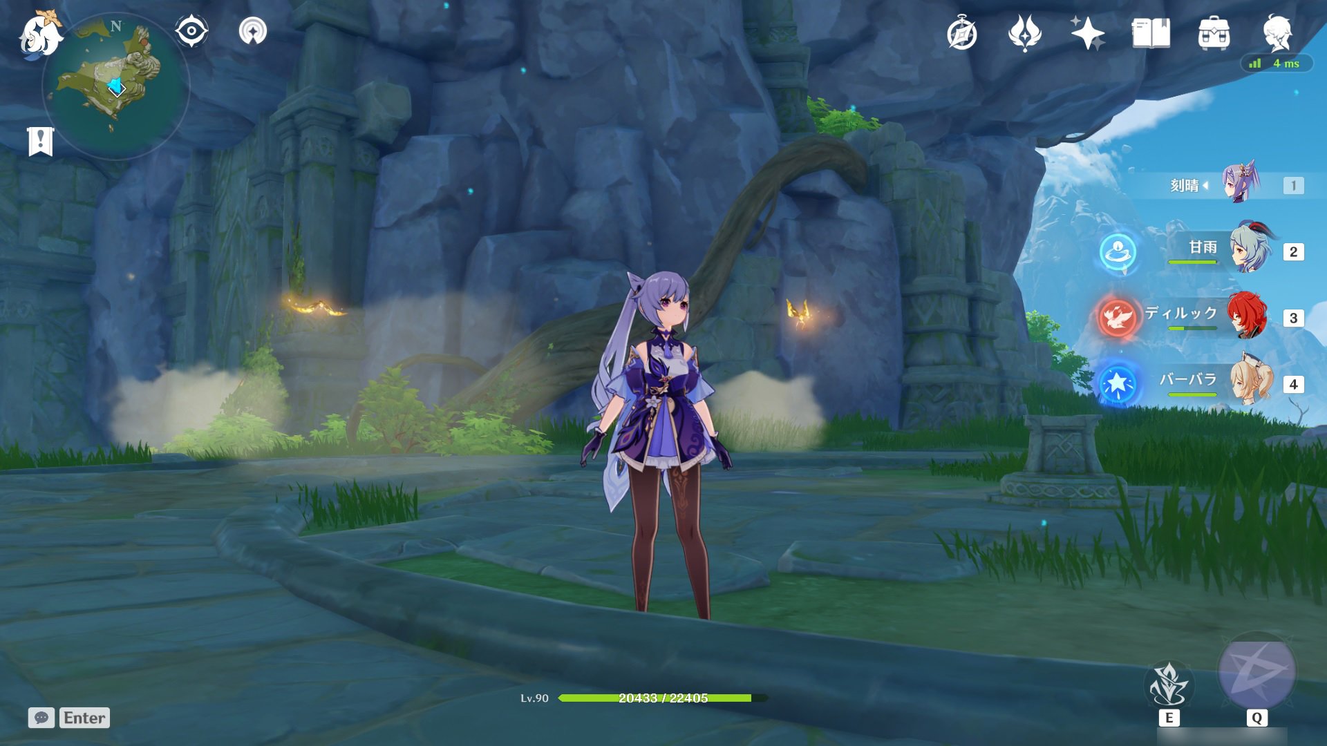 GTA5 豪华版 截图7