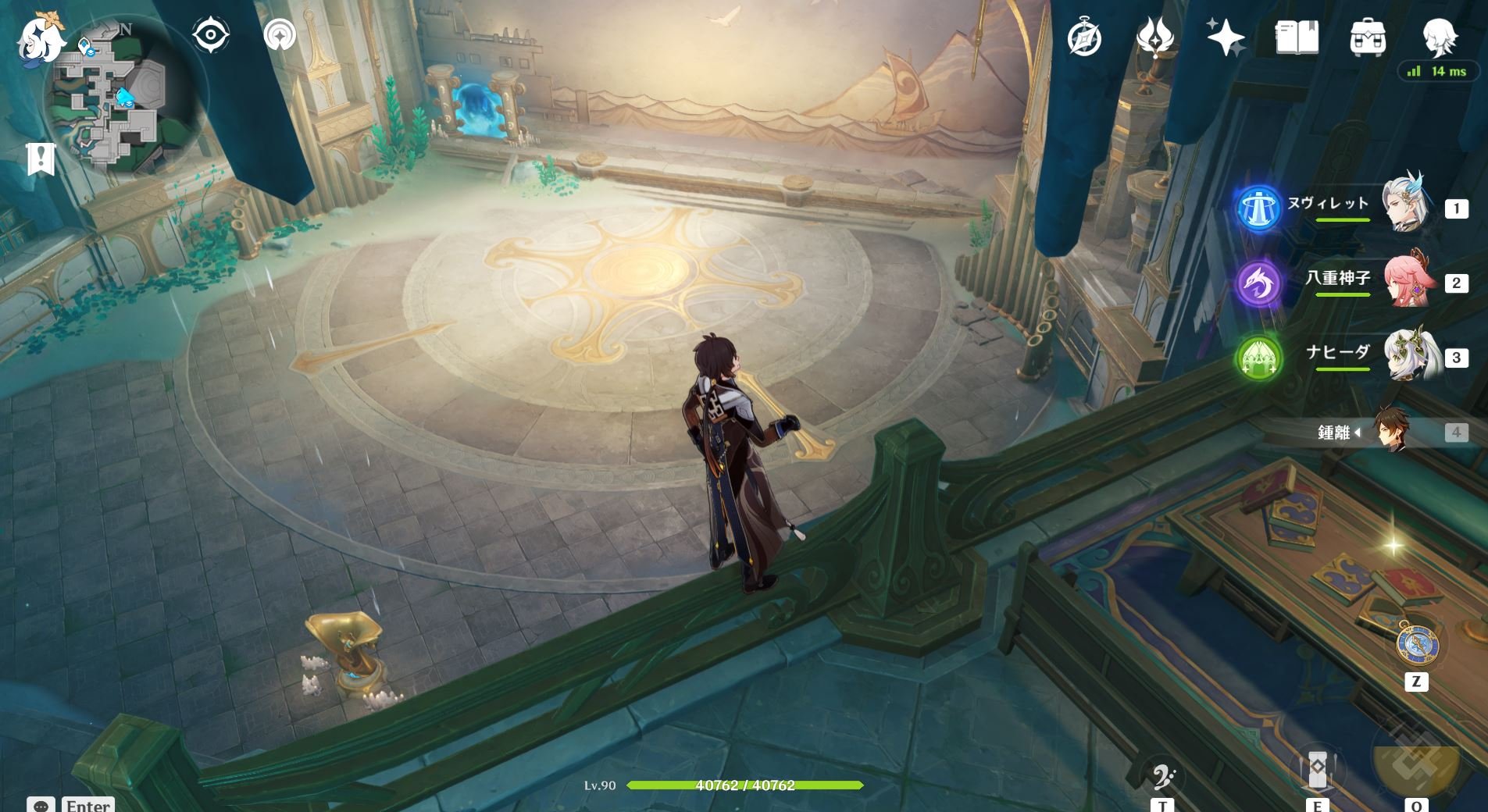 GTA5 豪华版 截图10