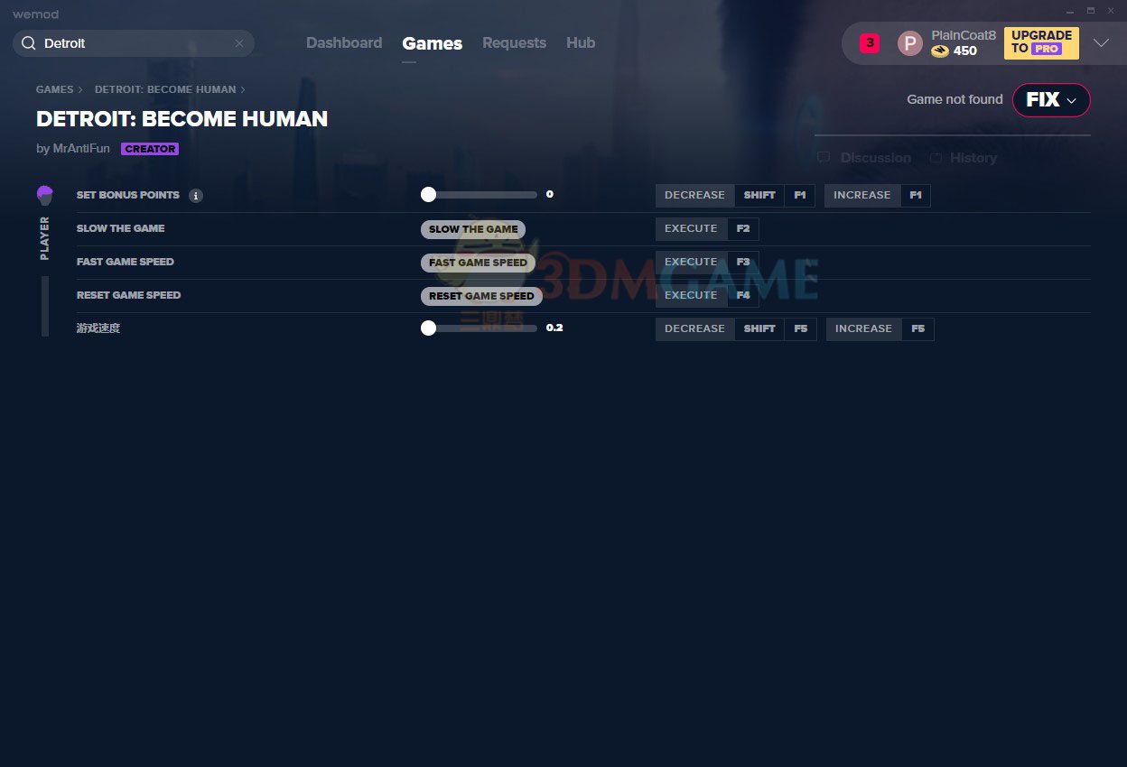 艾尔登法环 重制版 截图15