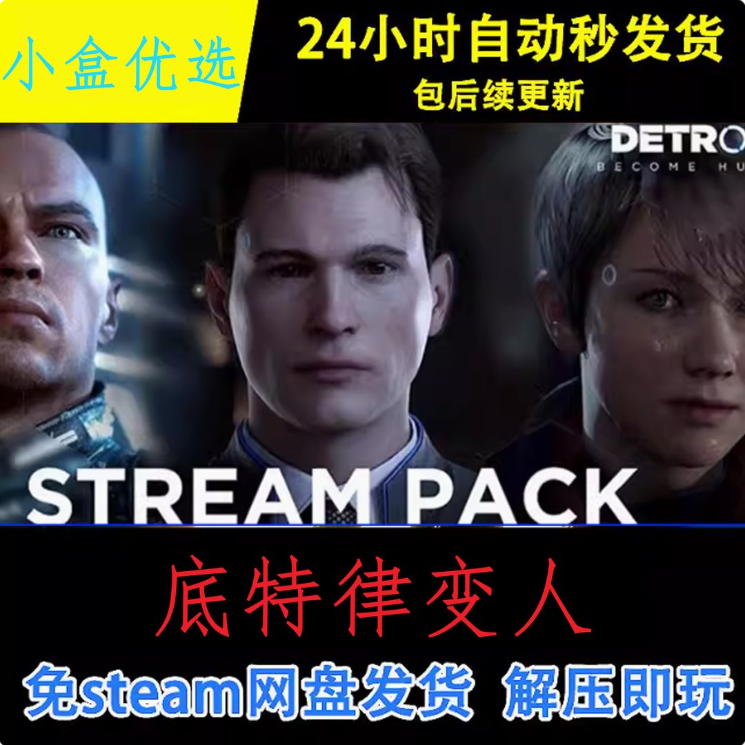 艾尔登法环 重制版 截图17