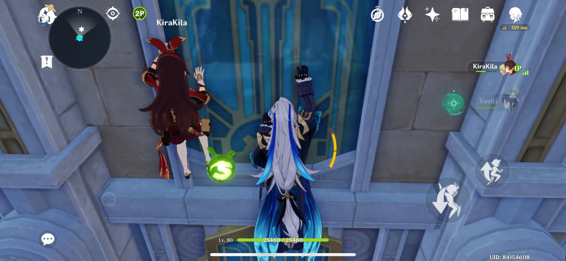 赛博朋克2077 豪华版 截图11