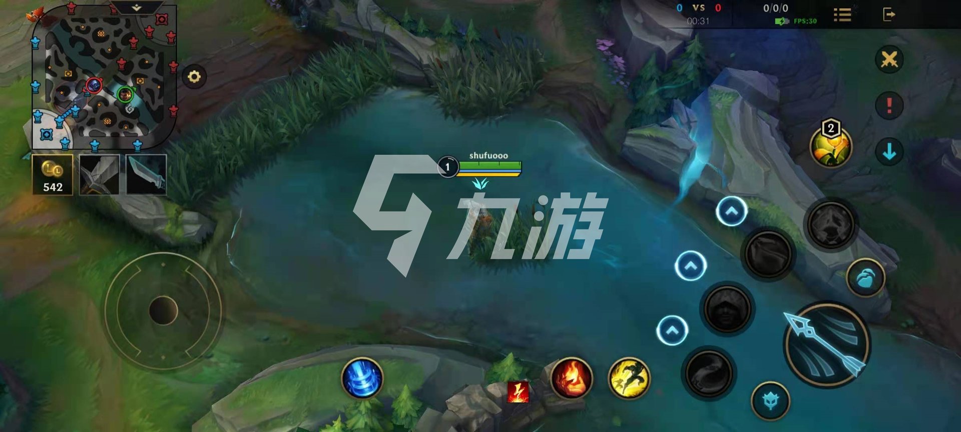 空洞骑士 重制版 截图24