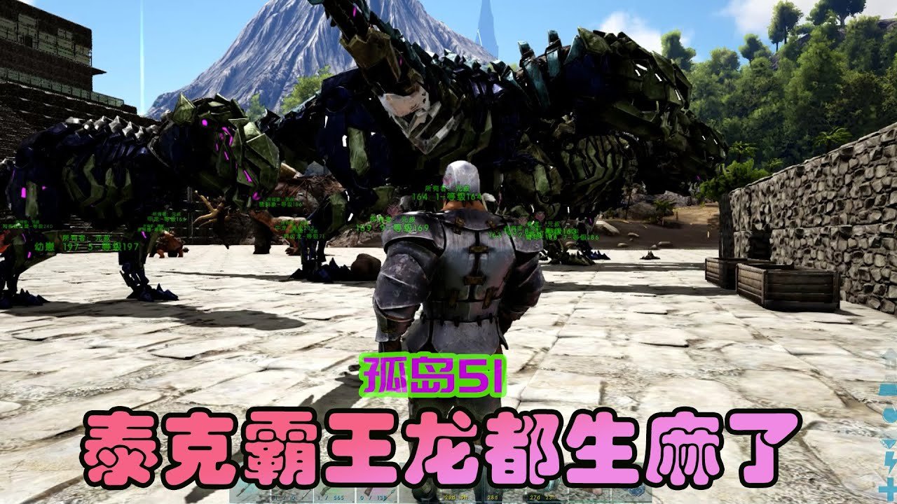 糖豆人：终极淘汰赛 豪华版 截图14