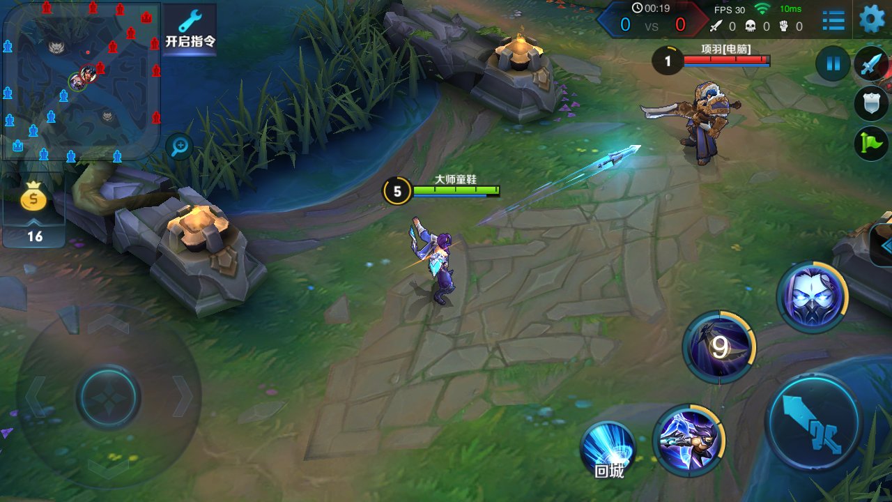 最后生还者2 重制版 截图5