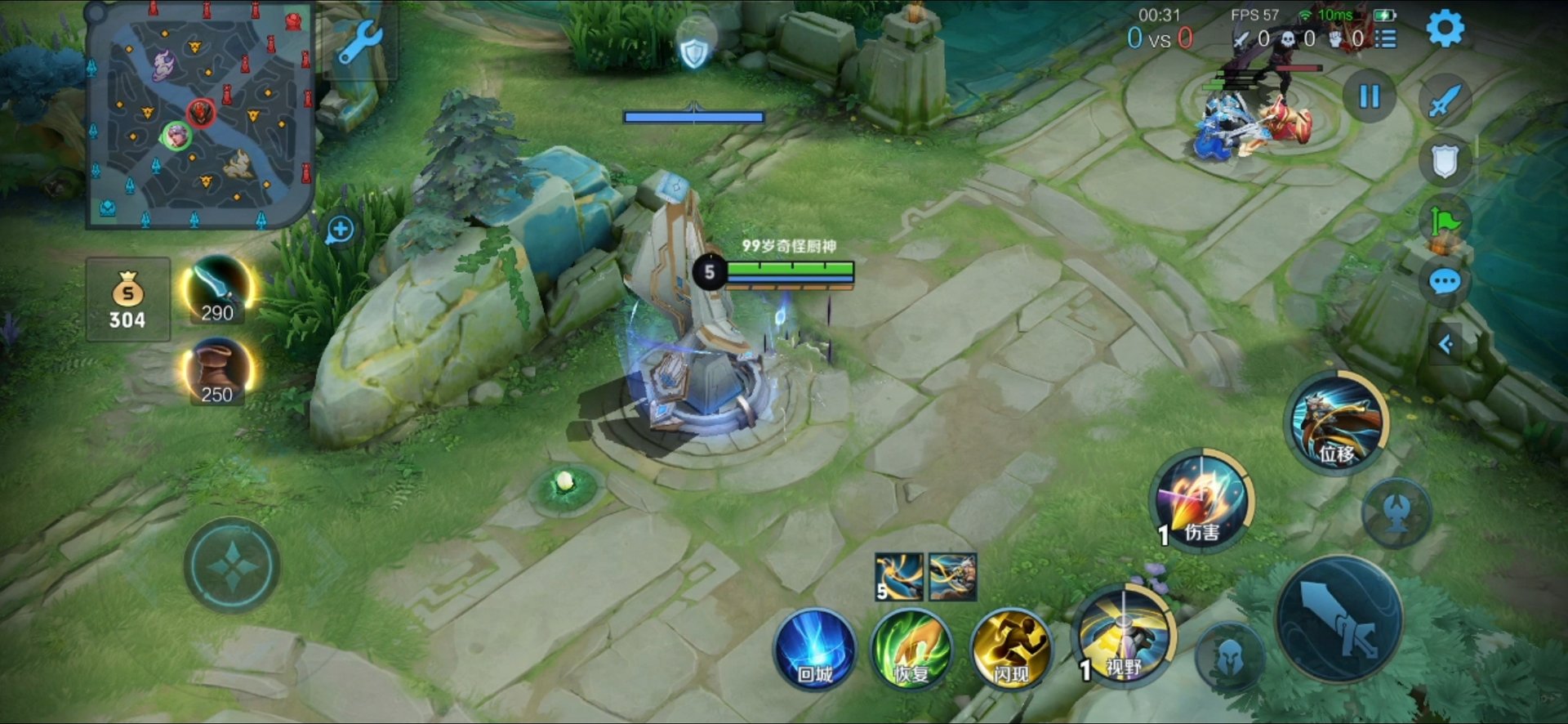 最后生还者2 重制版 截图9