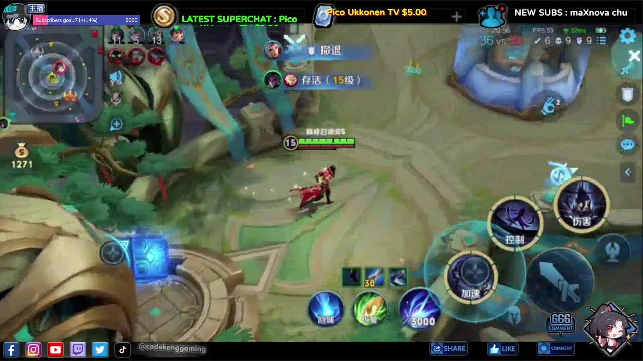 最后生还者2 重制版 截图19