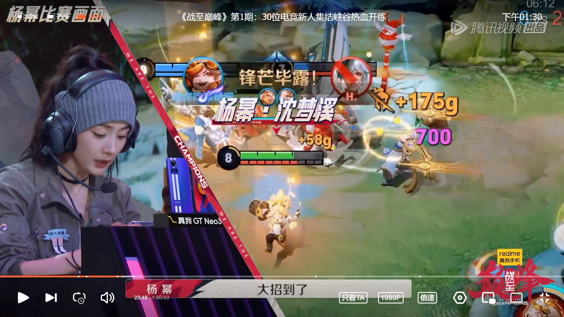 最后生还者2 重制版 截图20