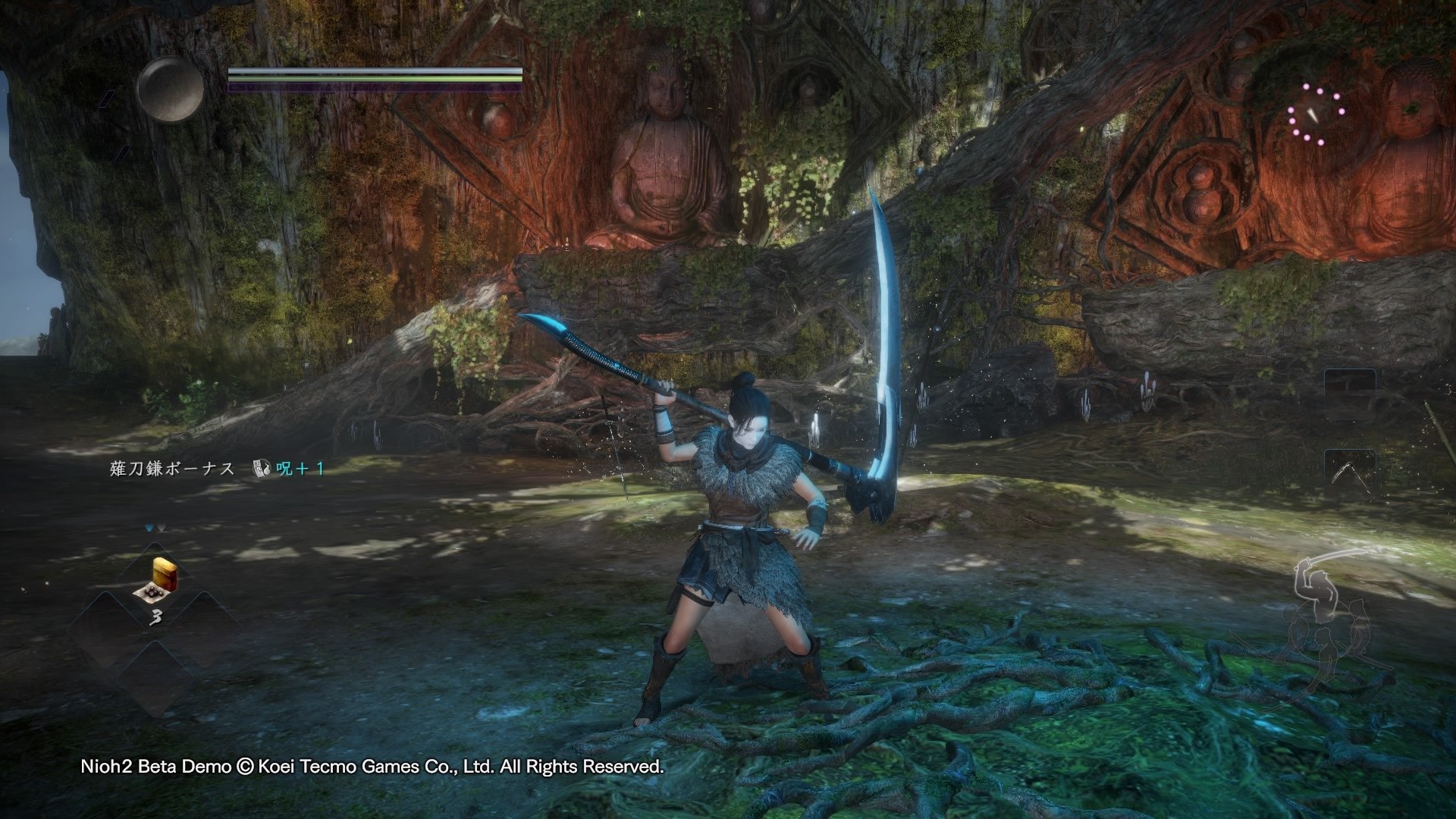 饥荒 豪华版 截图17