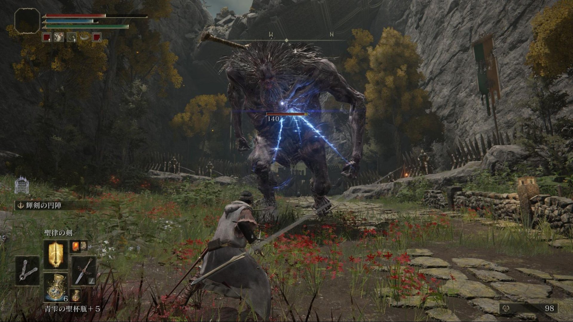 原神 豪华版 截图9