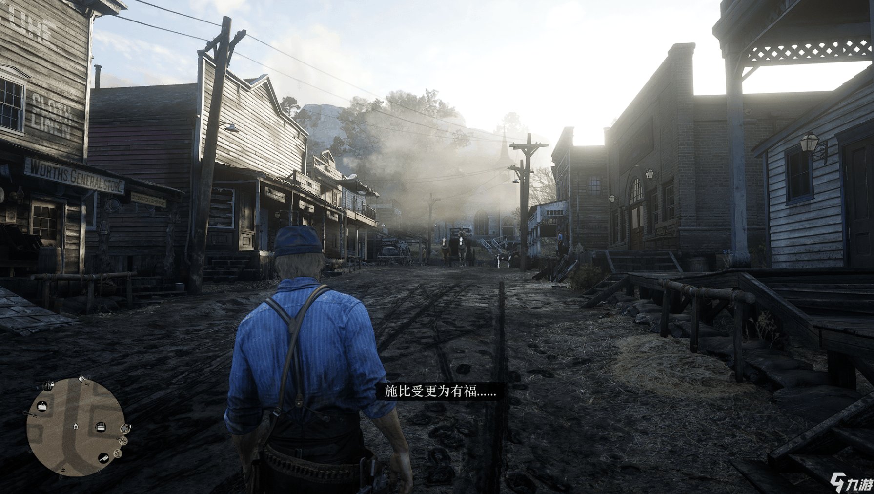 双人成行 年度版 截图5